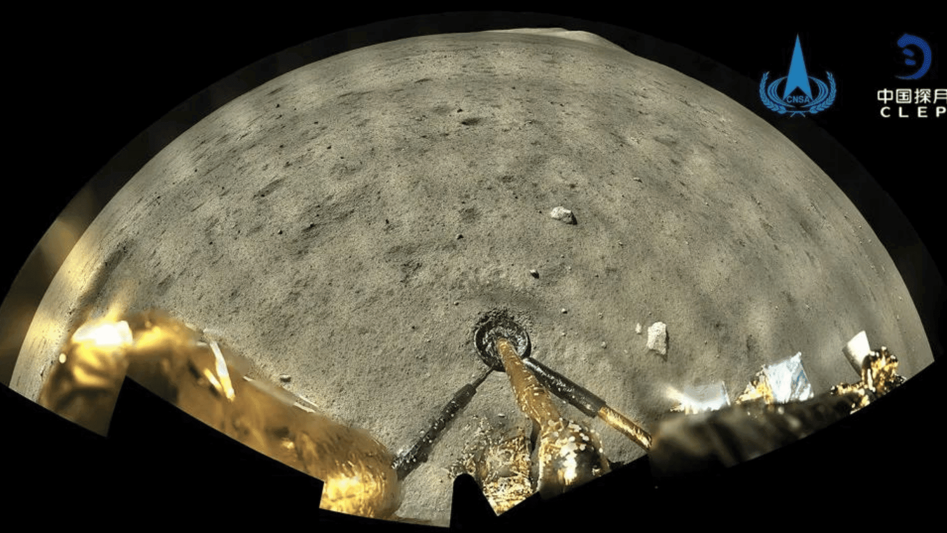 Moon surface after the probe's landing. China National Space Administration:Xinhua:AP:File